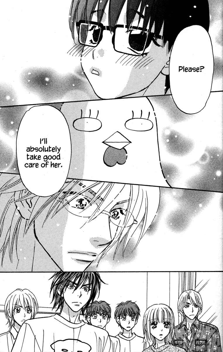 Page 43 Chapter 25 Gokuraku Seishun Hockey Club