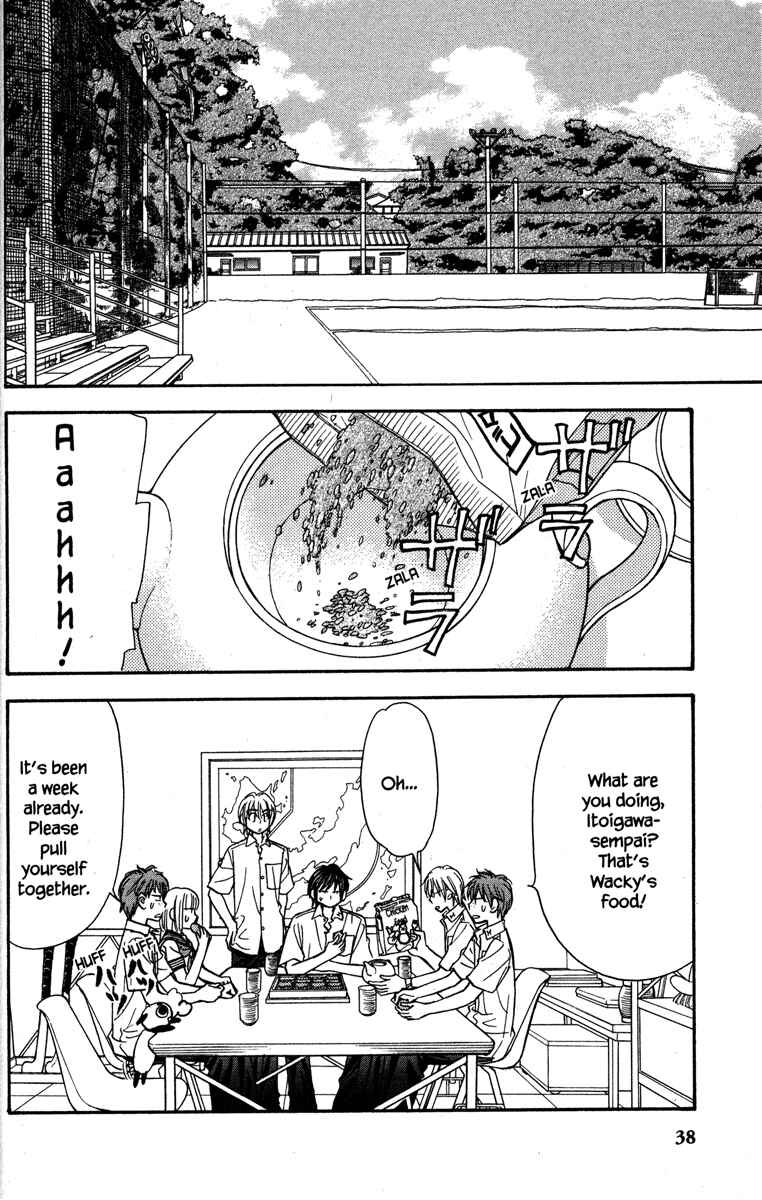Page 46 Chapter 25 Gokuraku Seishun Hockey Club
