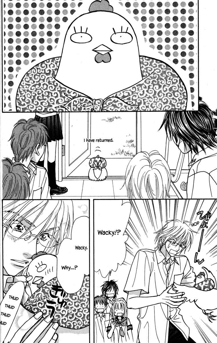 Page 48 Chapter 25 Gokuraku Seishun Hockey Club