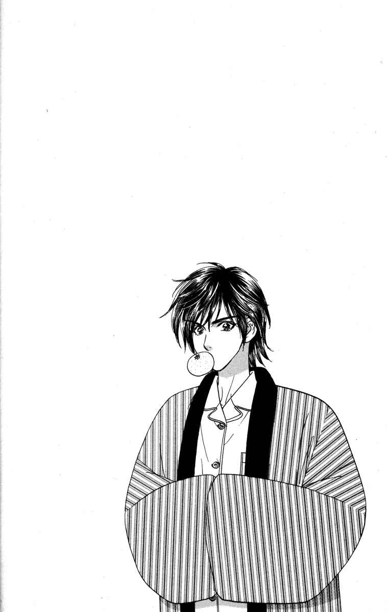 Page 50 Chapter 25 Gokuraku Seishun Hockey Club