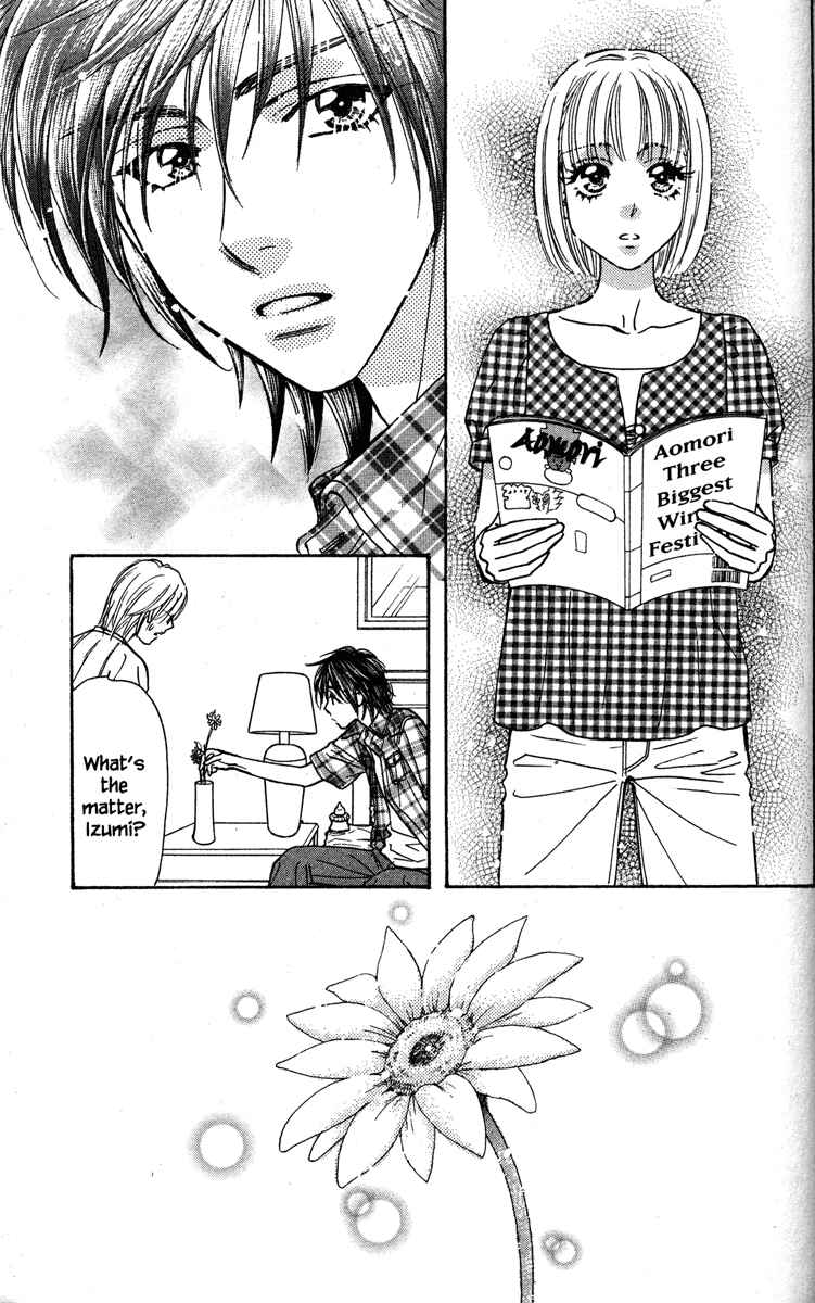 Page 11 Chapter 30 Gokuraku Seishun Hockey Club