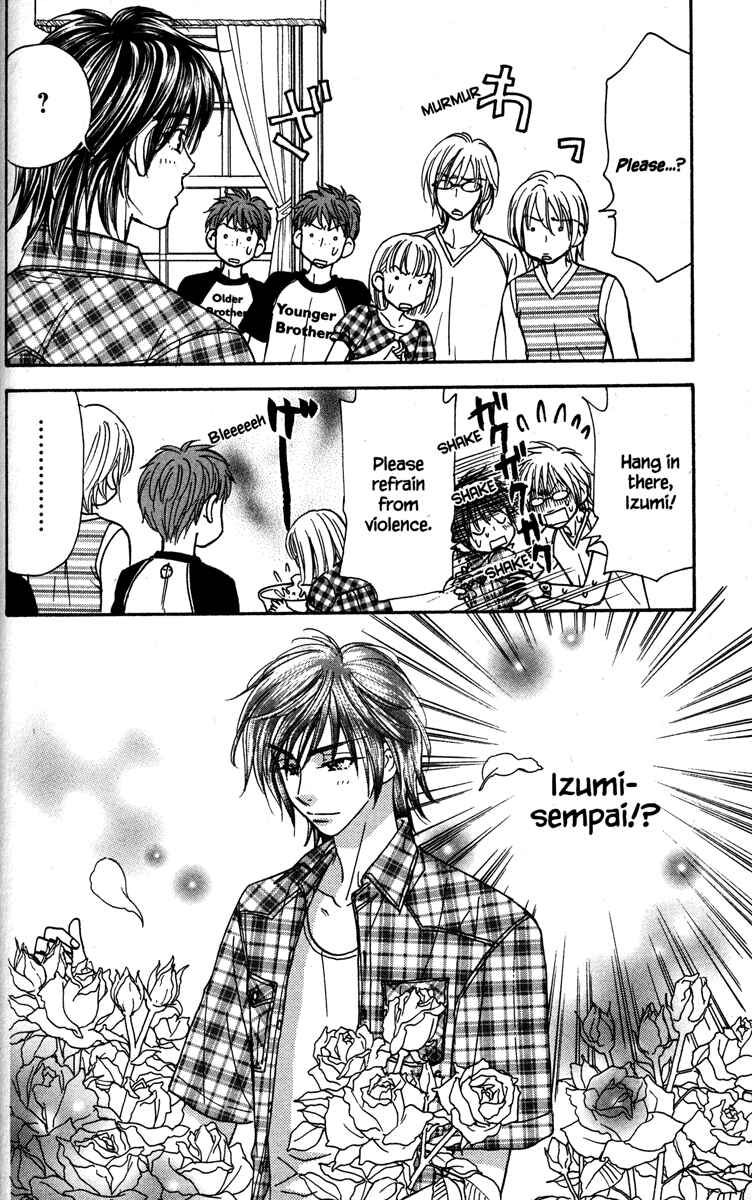 Page 14 Chapter 30 Gokuraku Seishun Hockey Club