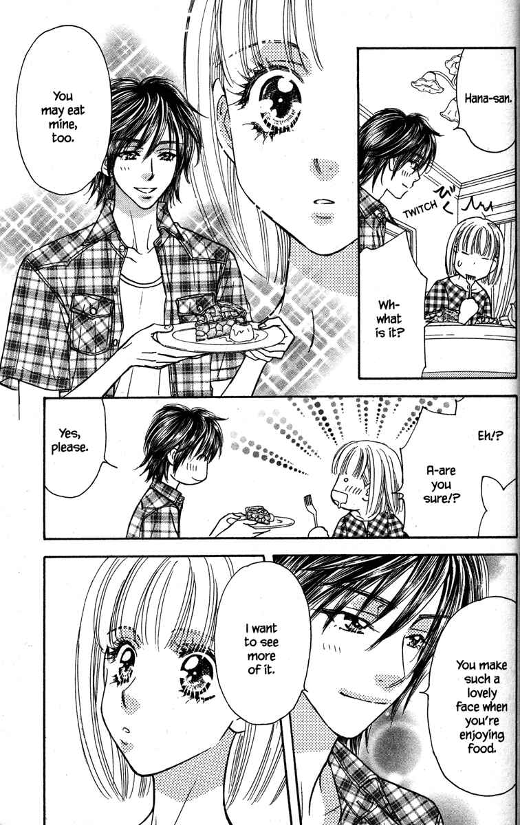 Page 21 Chapter 30 Gokuraku Seishun Hockey Club