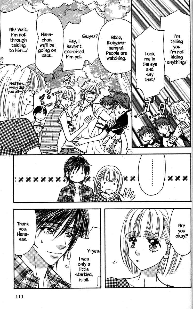 Page 29 Chapter 30 Gokuraku Seishun Hockey Club