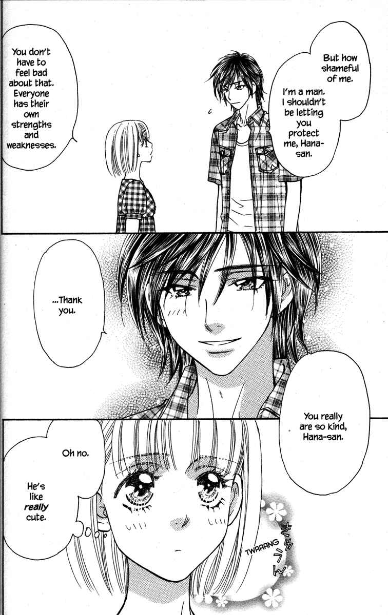 Page 30 Chapter 30 Gokuraku Seishun Hockey Club