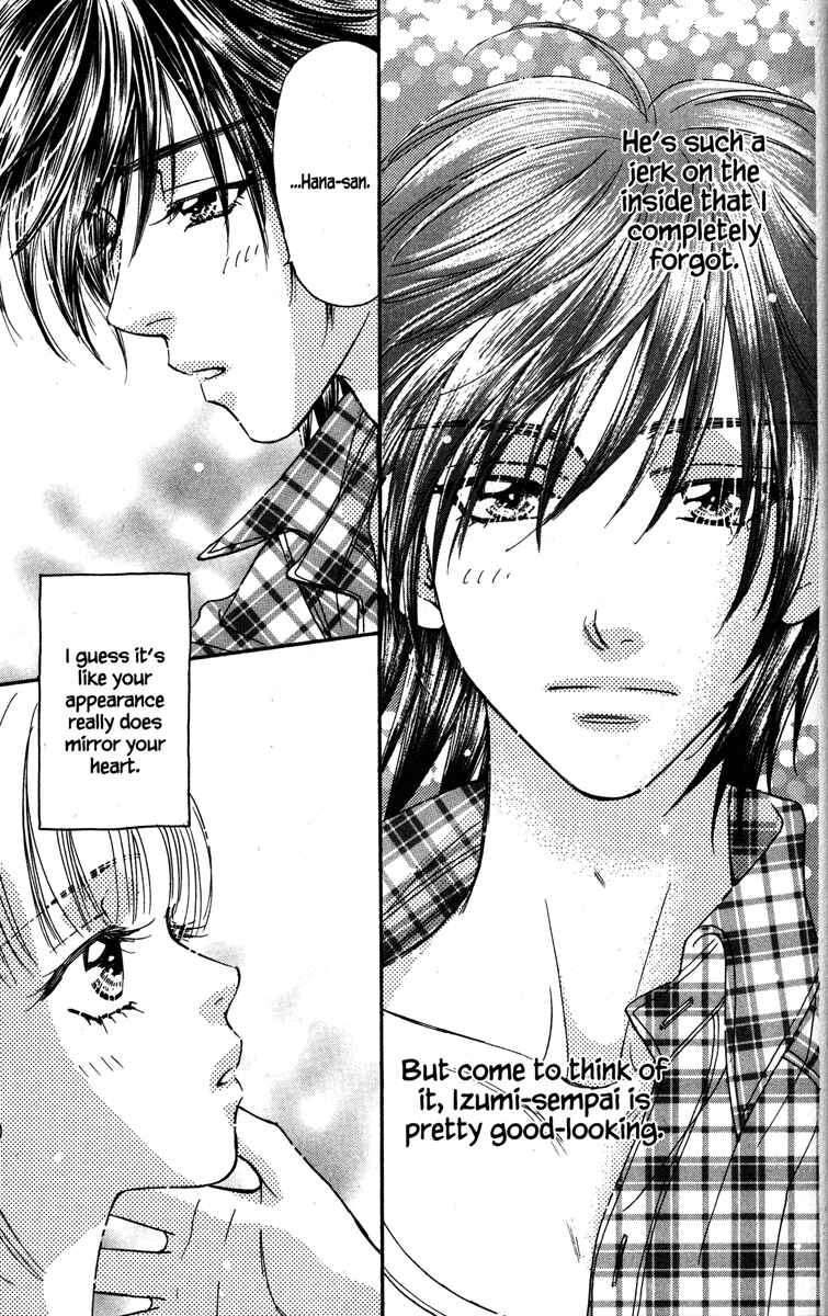 Page 31 Chapter 30 Gokuraku Seishun Hockey Club