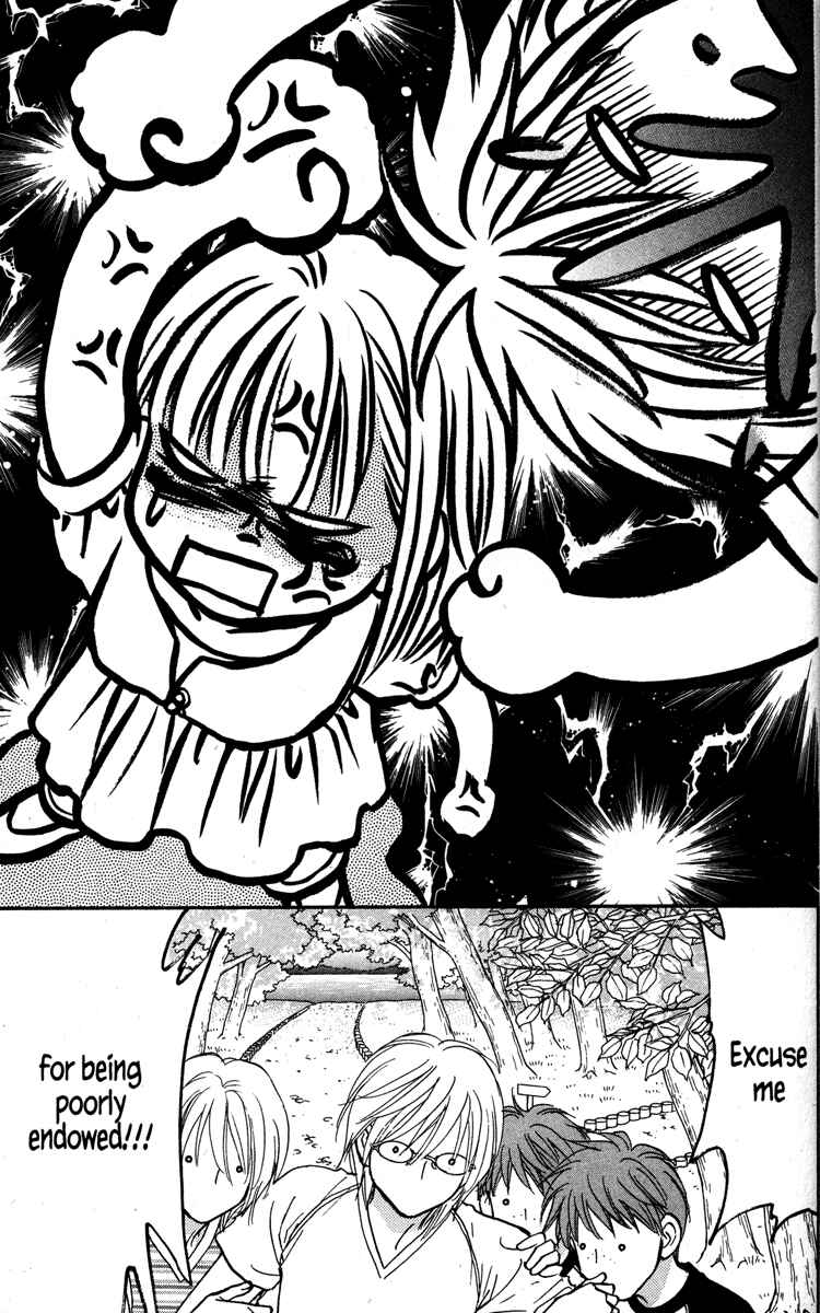 Page 35 Chapter 30 Gokuraku Seishun Hockey Club