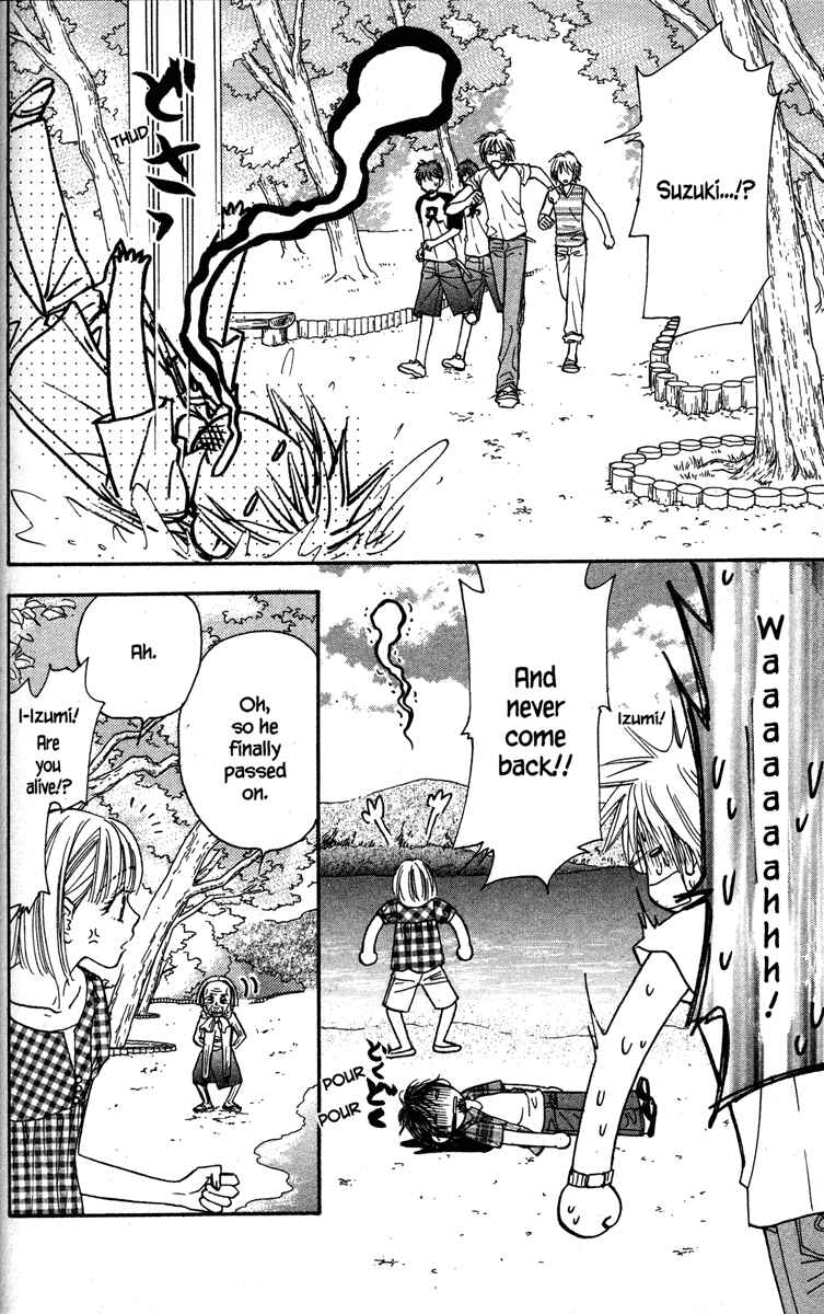 Page 36 Chapter 30 Gokuraku Seishun Hockey Club
