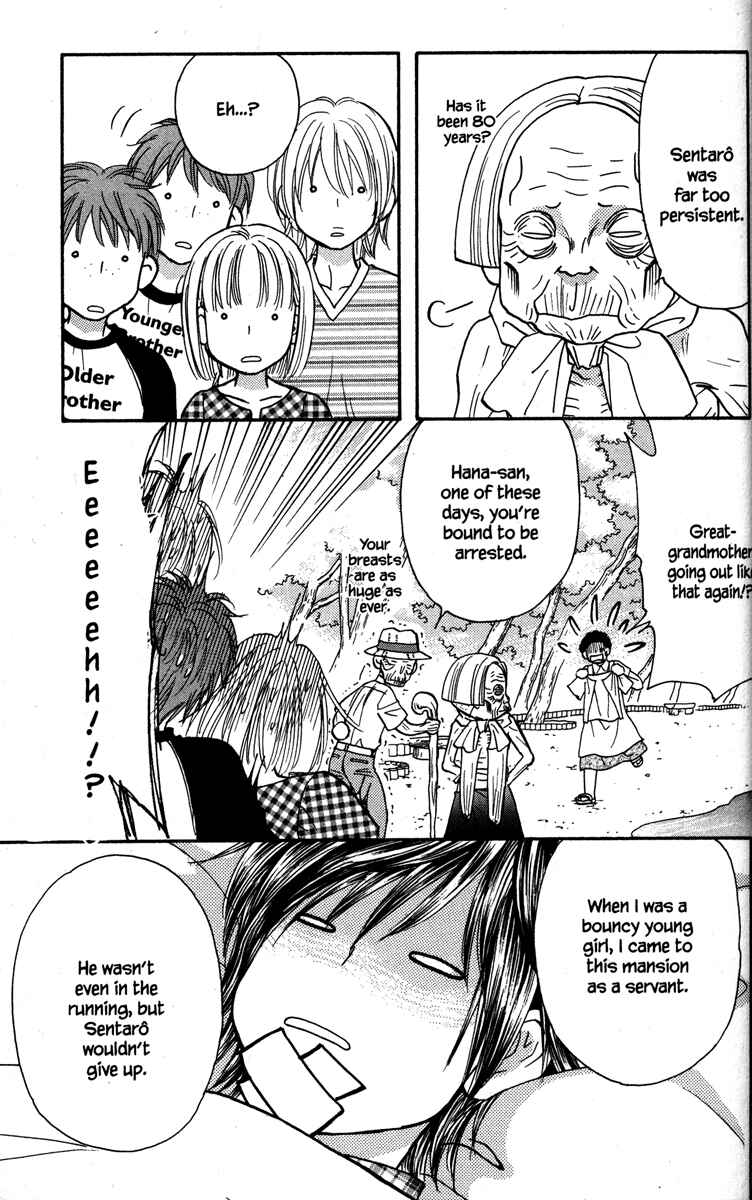 Page 37 Chapter 30 Gokuraku Seishun Hockey Club