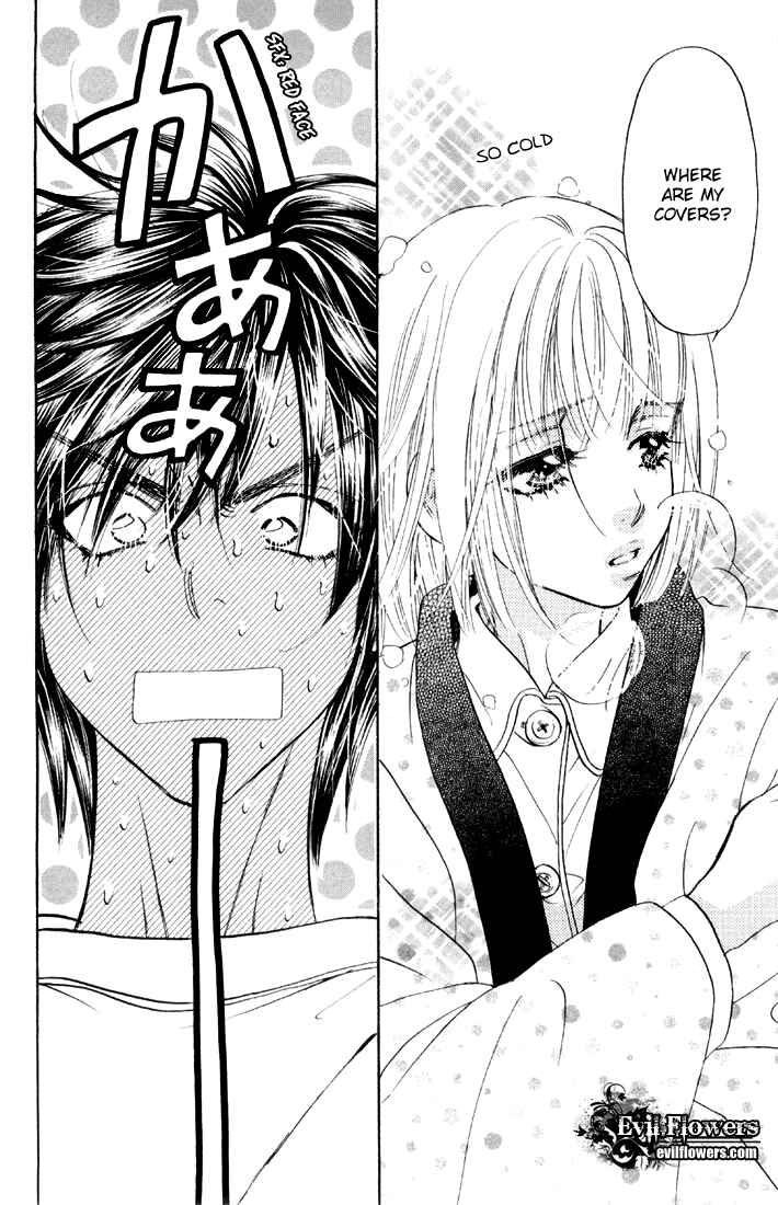 Page 10 Chapter 45 Gokuraku Seishun Hockey Club