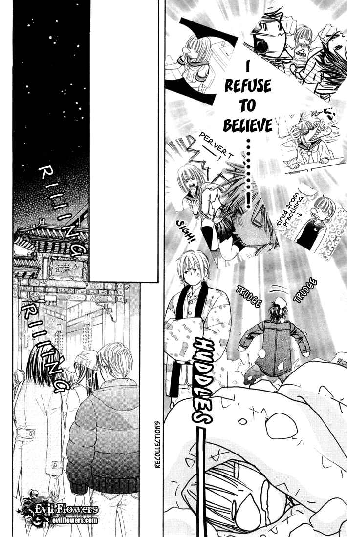 Page 12 Chapter 45 Gokuraku Seishun Hockey Club