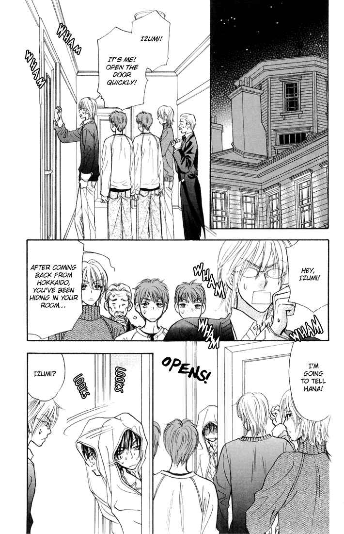 Page 15 Chapter 45 Gokuraku Seishun Hockey Club