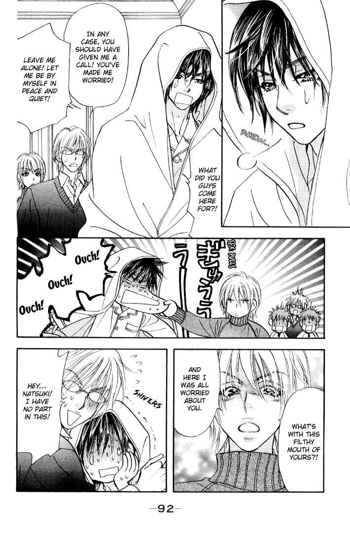 Page 16 Chapter 45 Gokuraku Seishun Hockey Club
