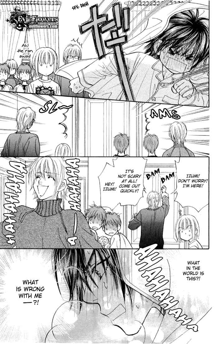 Page 19 Chapter 45 Gokuraku Seishun Hockey Club