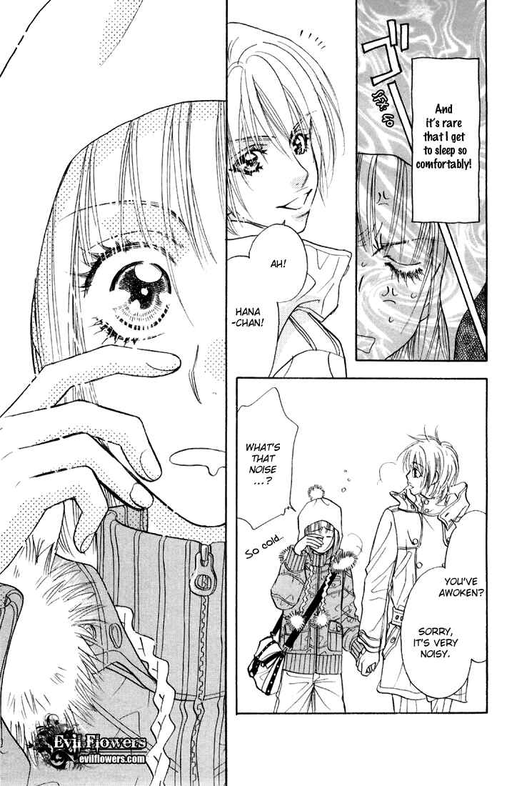 Page 33 Chapter 45 Gokuraku Seishun Hockey Club