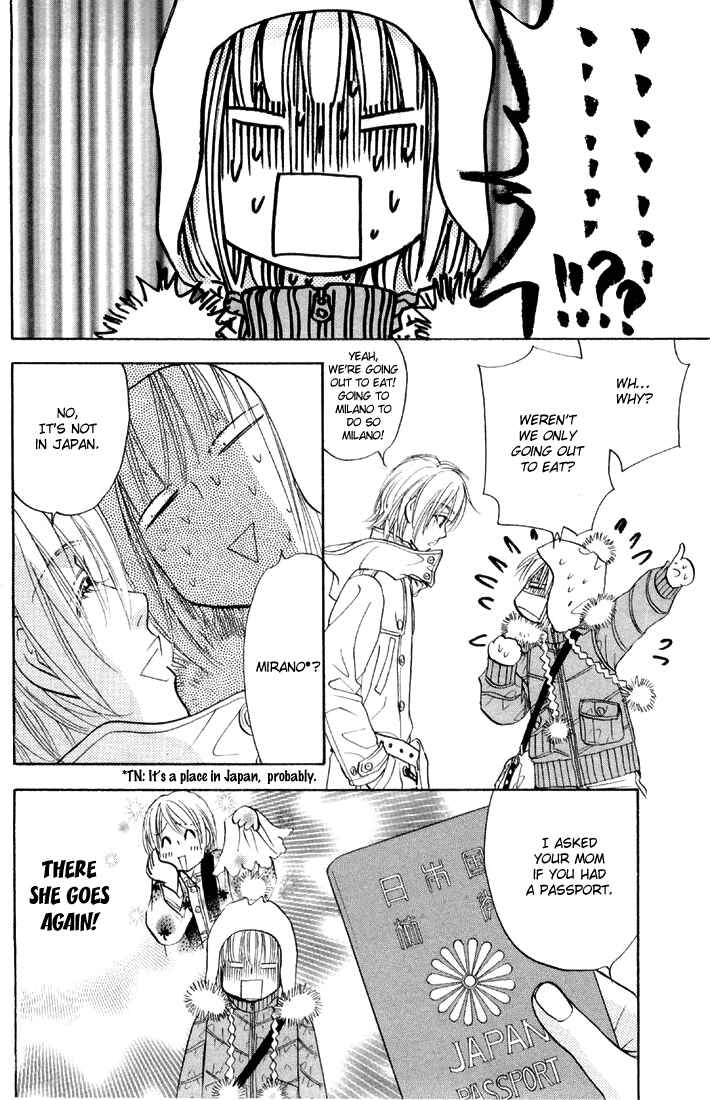 Page 35 Chapter 45 Gokuraku Seishun Hockey Club
