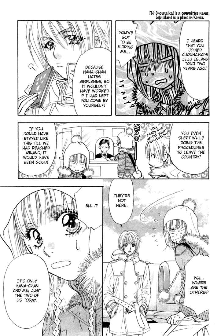 Page 36 Chapter 45 Gokuraku Seishun Hockey Club