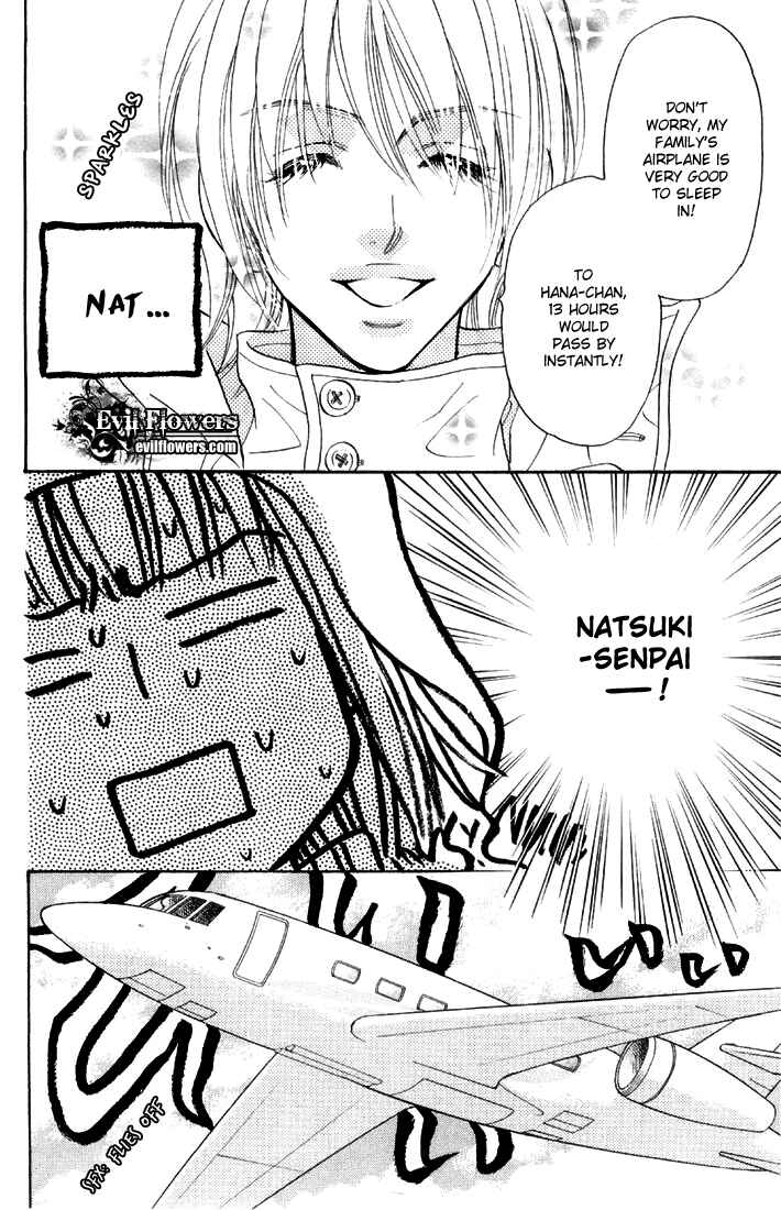 Page 37 Chapter 45 Gokuraku Seishun Hockey Club