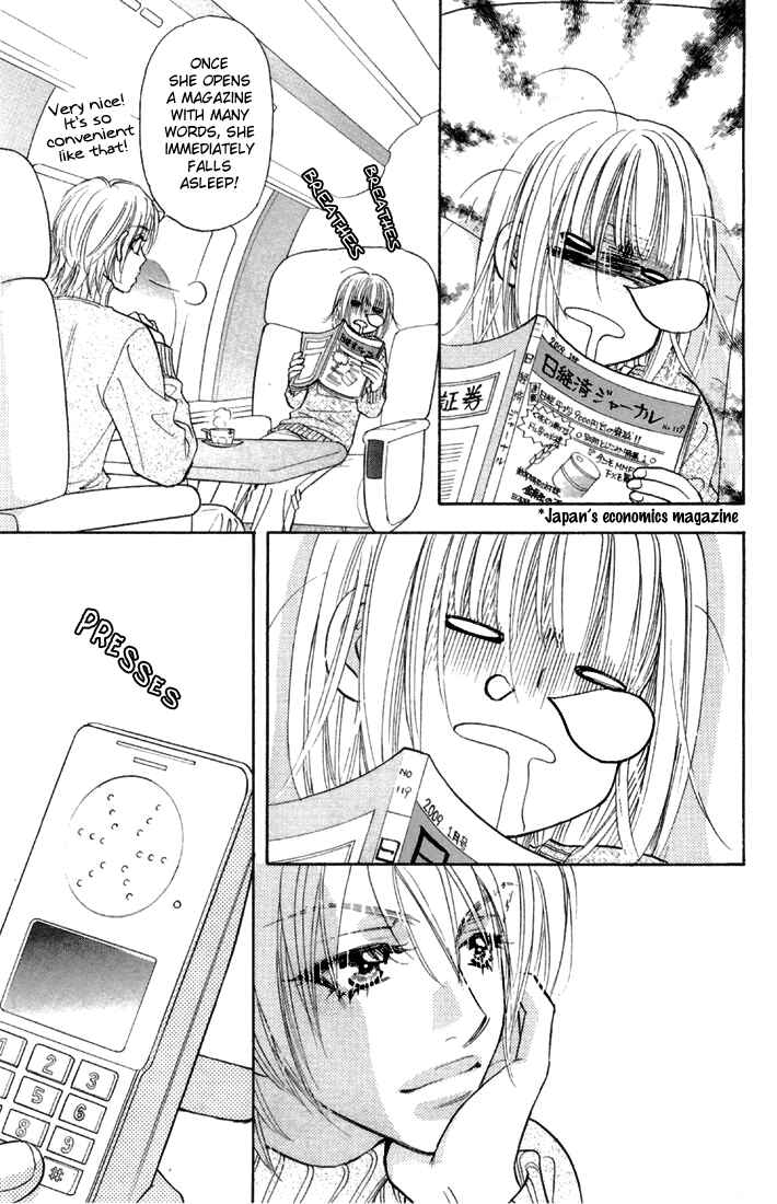 Page 38 Chapter 45 Gokuraku Seishun Hockey Club