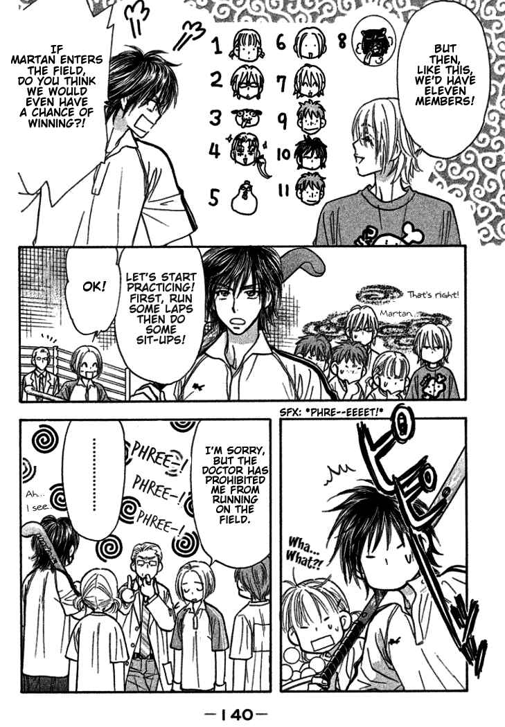Page 17 Chapter 38 Gokuraku Seishun Hockey Club