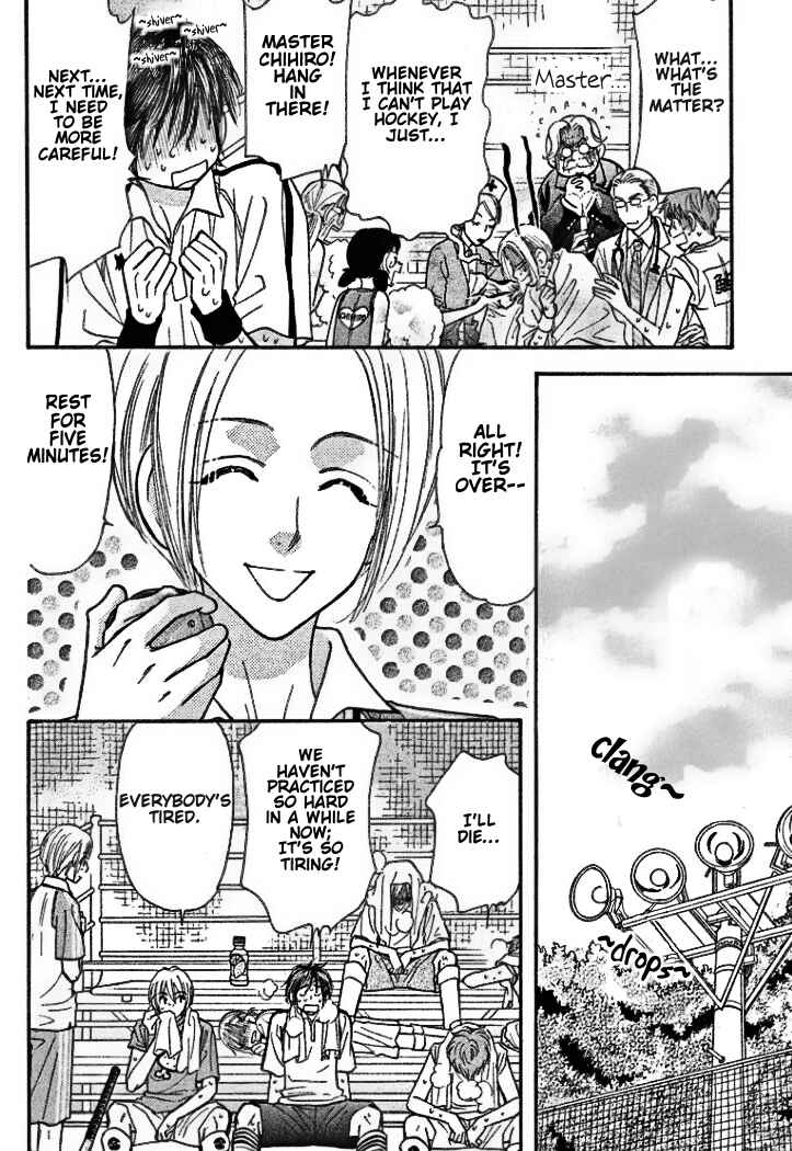 Page 21 Chapter 38 Gokuraku Seishun Hockey Club