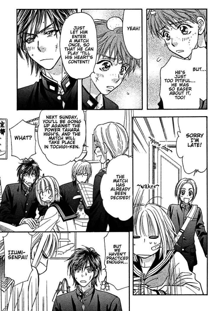 Page 26 Chapter 38 Gokuraku Seishun Hockey Club