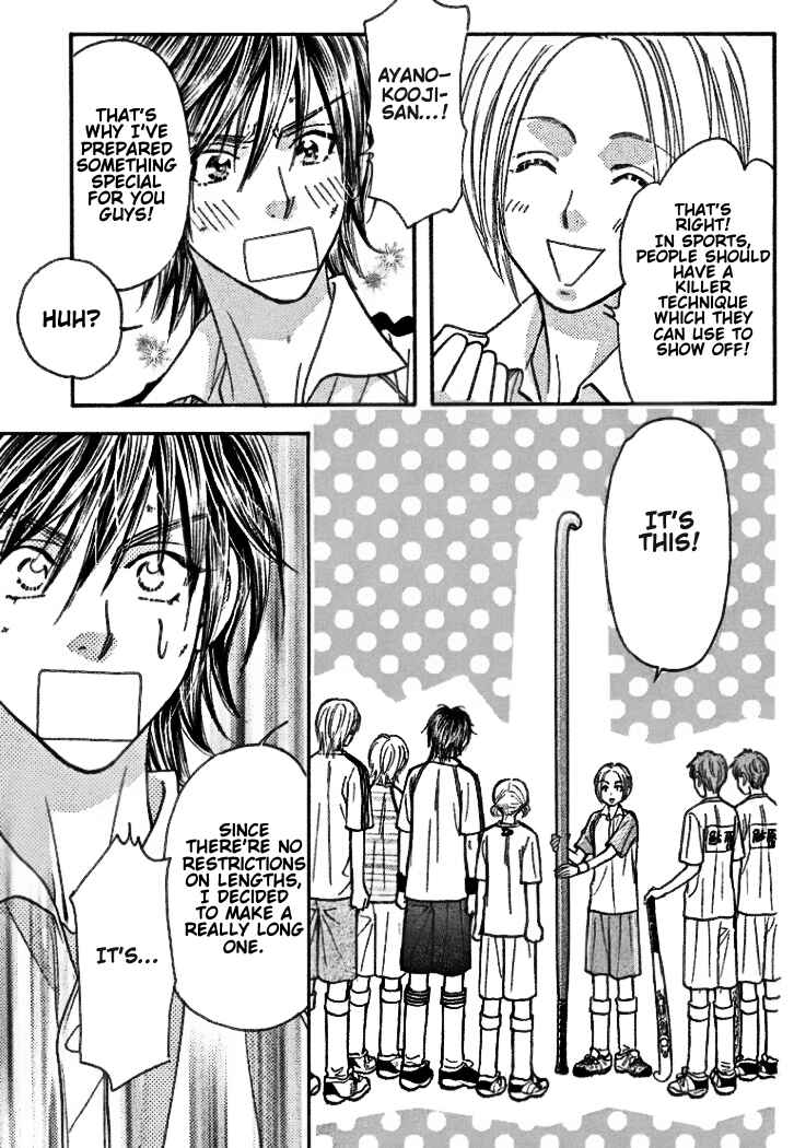 Page 30 Chapter 38 Gokuraku Seishun Hockey Club