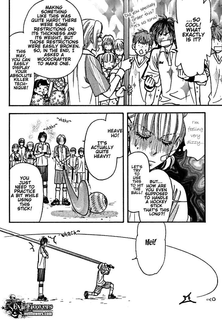 Page 31 Chapter 38 Gokuraku Seishun Hockey Club