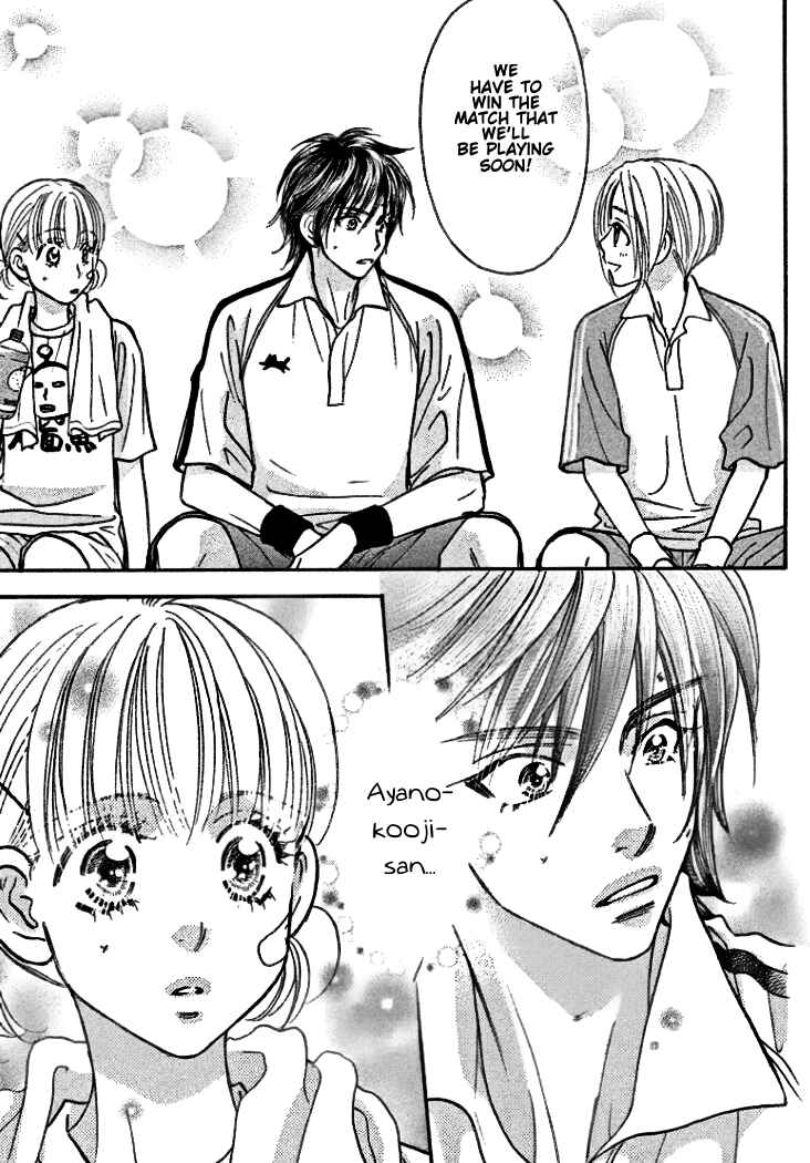 Page 34 Chapter 38 Gokuraku Seishun Hockey Club