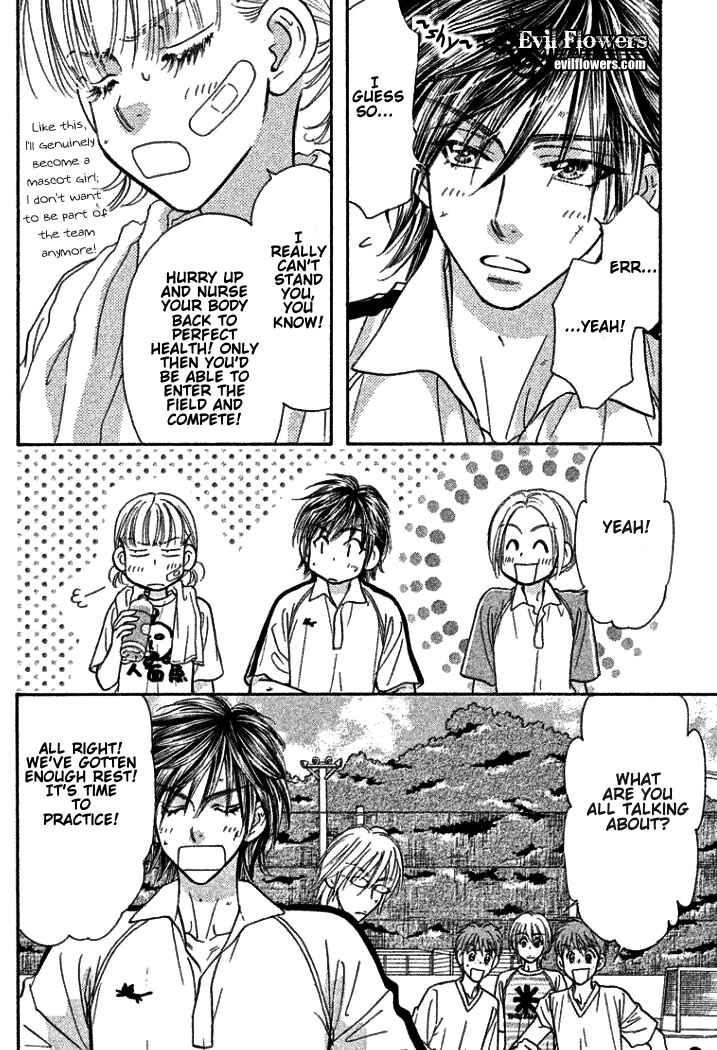 Page 35 Chapter 38 Gokuraku Seishun Hockey Club
