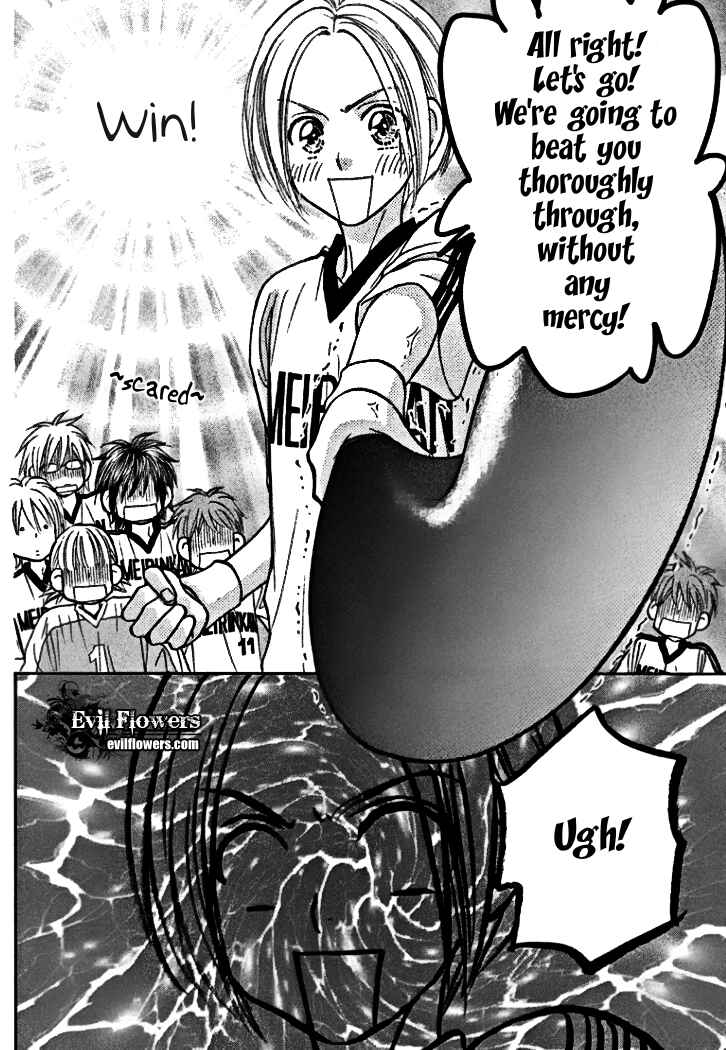 Page 39 Chapter 38 Gokuraku Seishun Hockey Club
