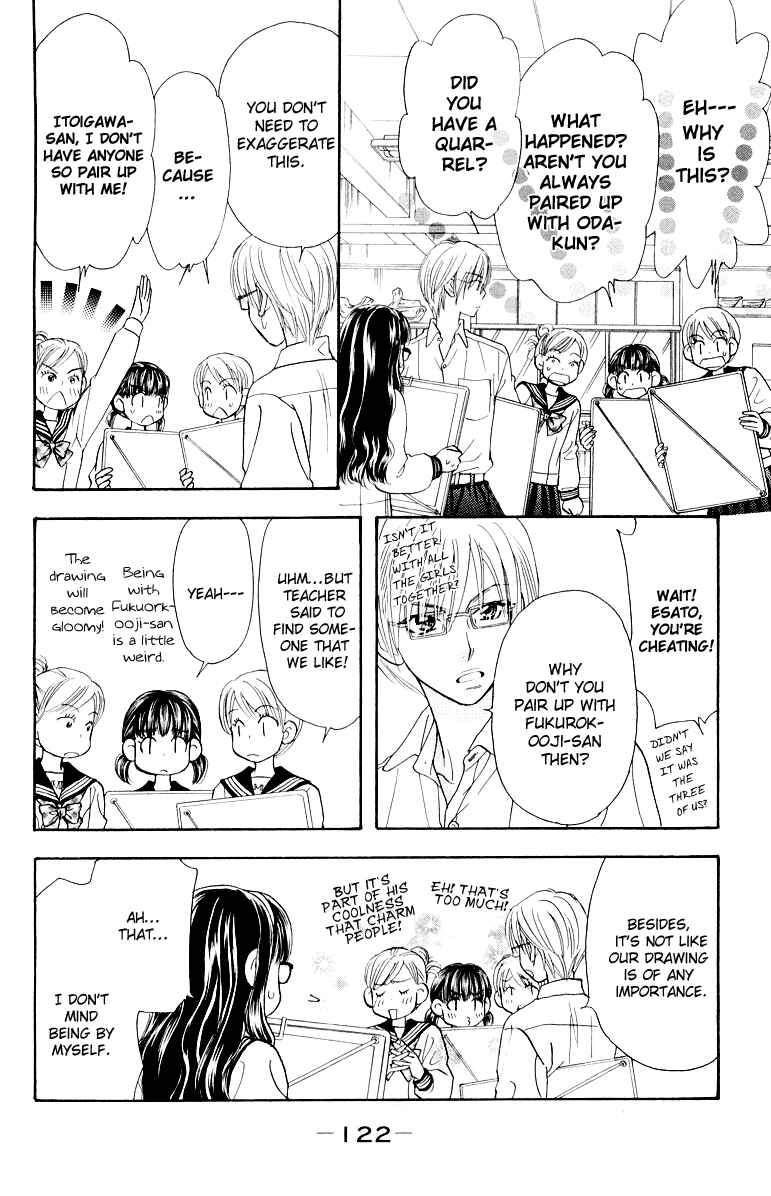 Page 10 Chapter 34.5 Gokuraku Seishun Hockey Club