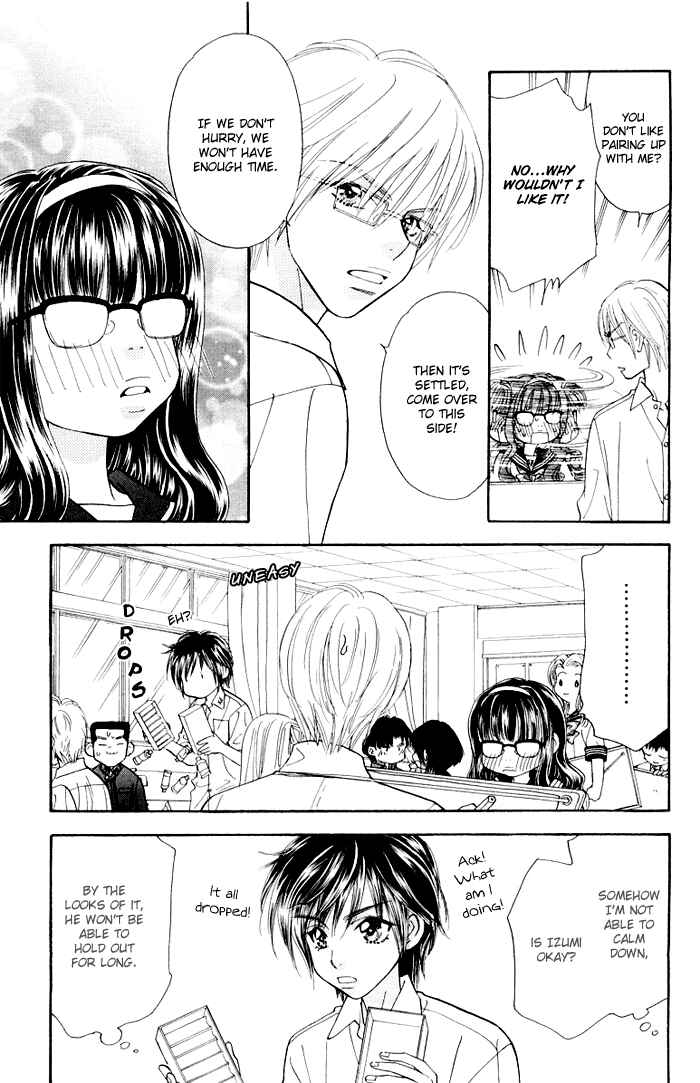 Page 11 Chapter 34.5 Gokuraku Seishun Hockey Club