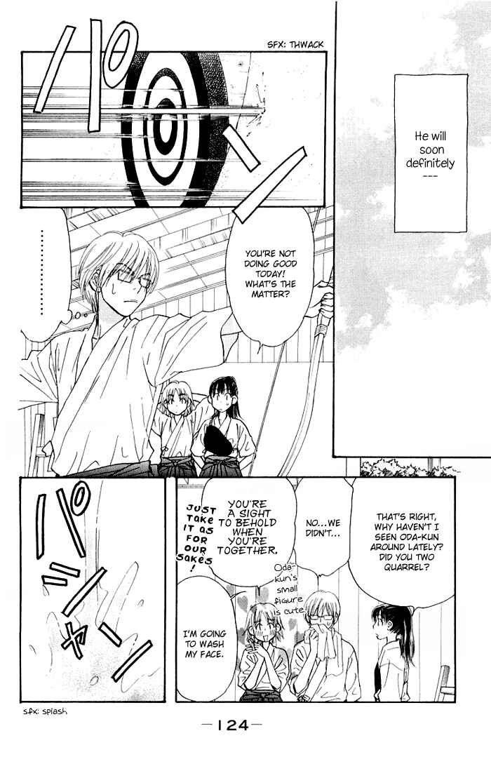 Page 12 Chapter 34.5 Gokuraku Seishun Hockey Club
