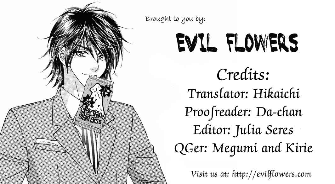 Page 2 Chapter 34.5 Gokuraku Seishun Hockey Club