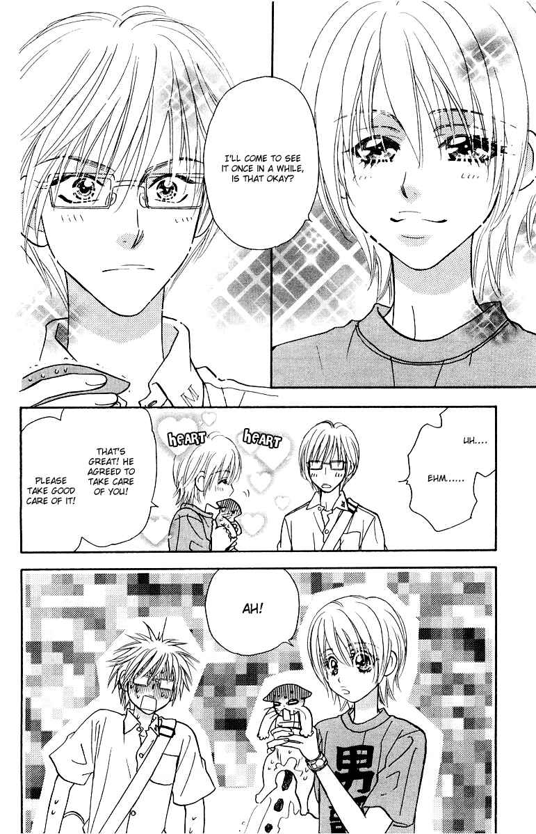 Page 20 Chapter 34.5 Gokuraku Seishun Hockey Club