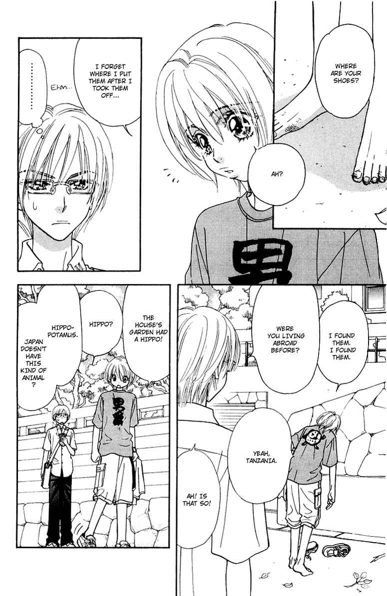 Page 22 Chapter 34.5 Gokuraku Seishun Hockey Club