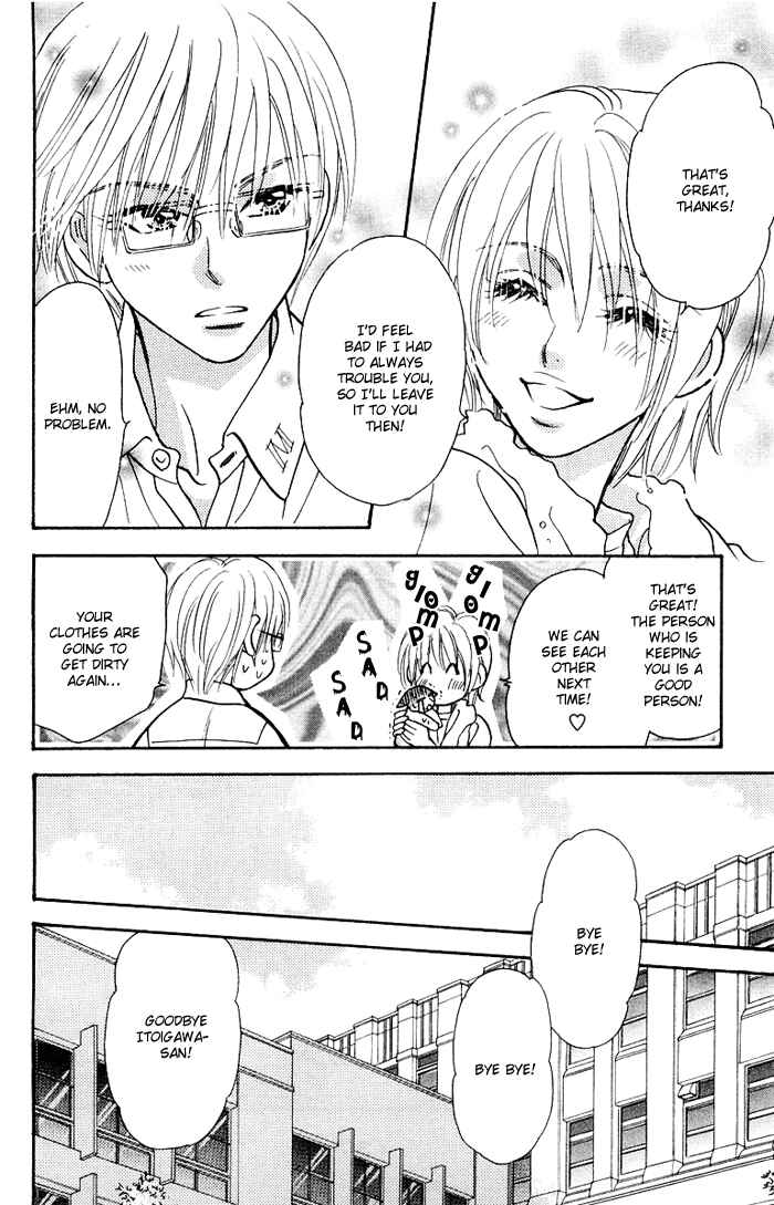 Page 26 Chapter 34.5 Gokuraku Seishun Hockey Club