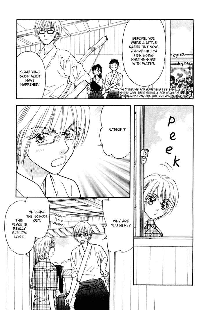 Page 29 Chapter 34.5 Gokuraku Seishun Hockey Club