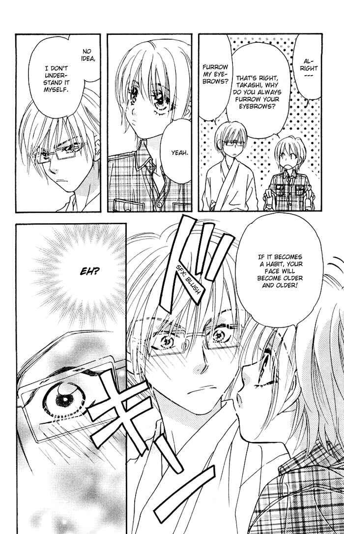 Page 32 Chapter 34.5 Gokuraku Seishun Hockey Club