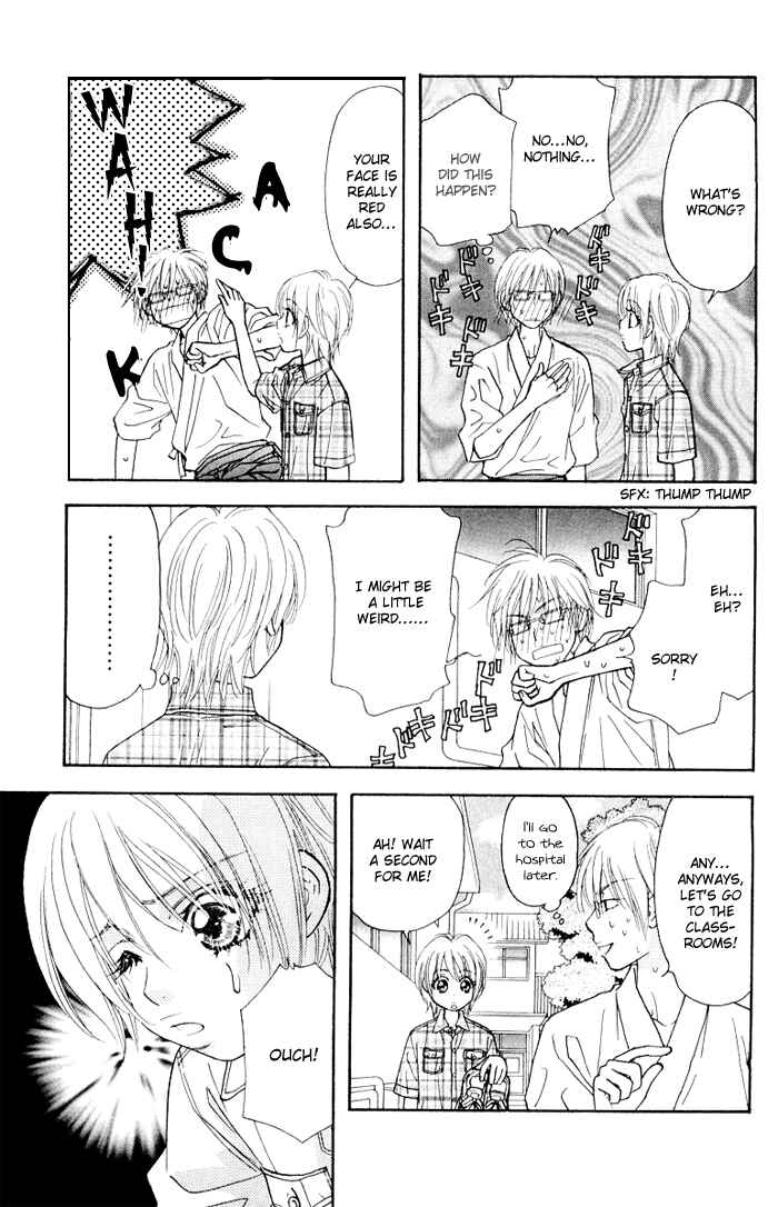 Page 33 Chapter 34.5 Gokuraku Seishun Hockey Club