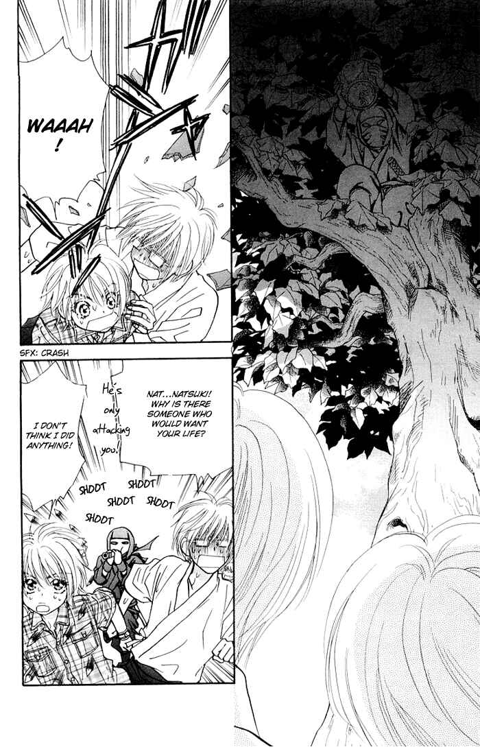 Page 36 Chapter 34.5 Gokuraku Seishun Hockey Club