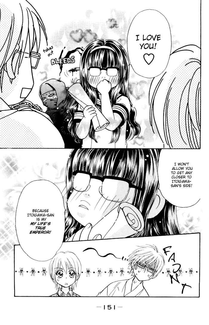 Page 39 Chapter 34.5 Gokuraku Seishun Hockey Club