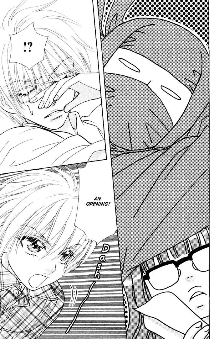 Page 43 Chapter 34.5 Gokuraku Seishun Hockey Club