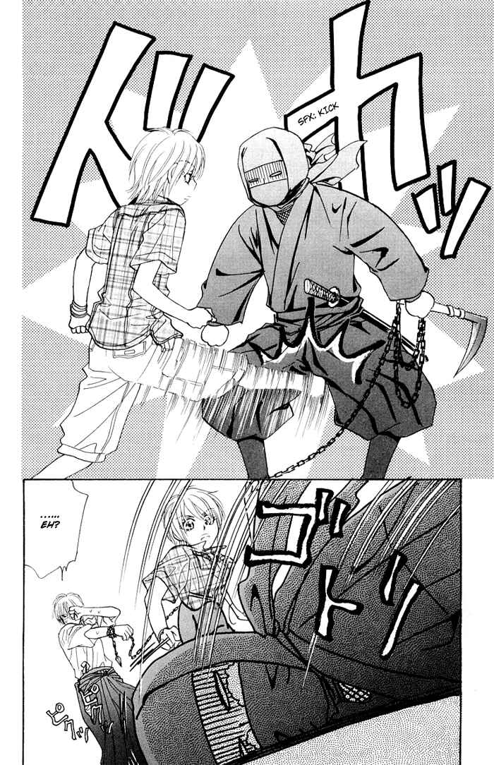 Page 44 Chapter 34.5 Gokuraku Seishun Hockey Club