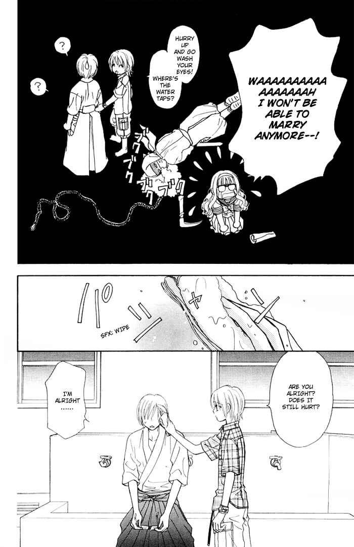 Page 46 Chapter 34.5 Gokuraku Seishun Hockey Club