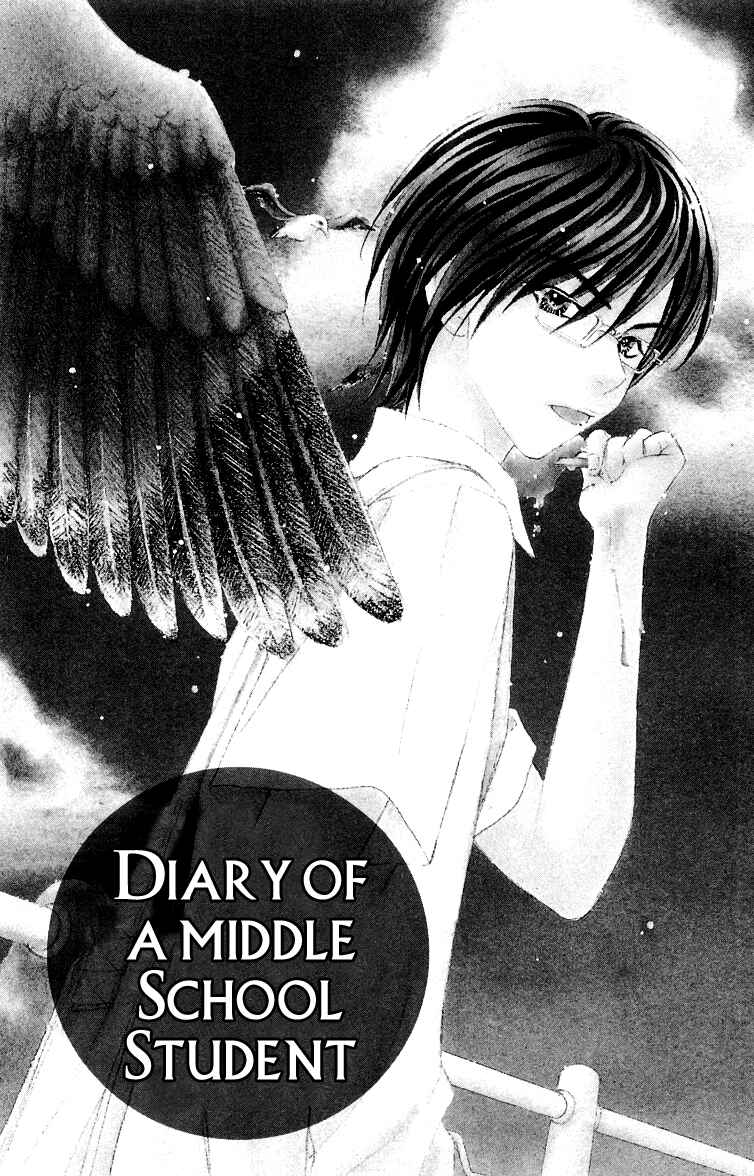 Page 5 Chapter 34.5 Gokuraku Seishun Hockey Club