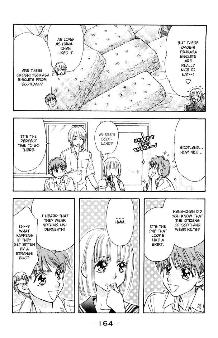 Page 52 Chapter 34.5 Gokuraku Seishun Hockey Club