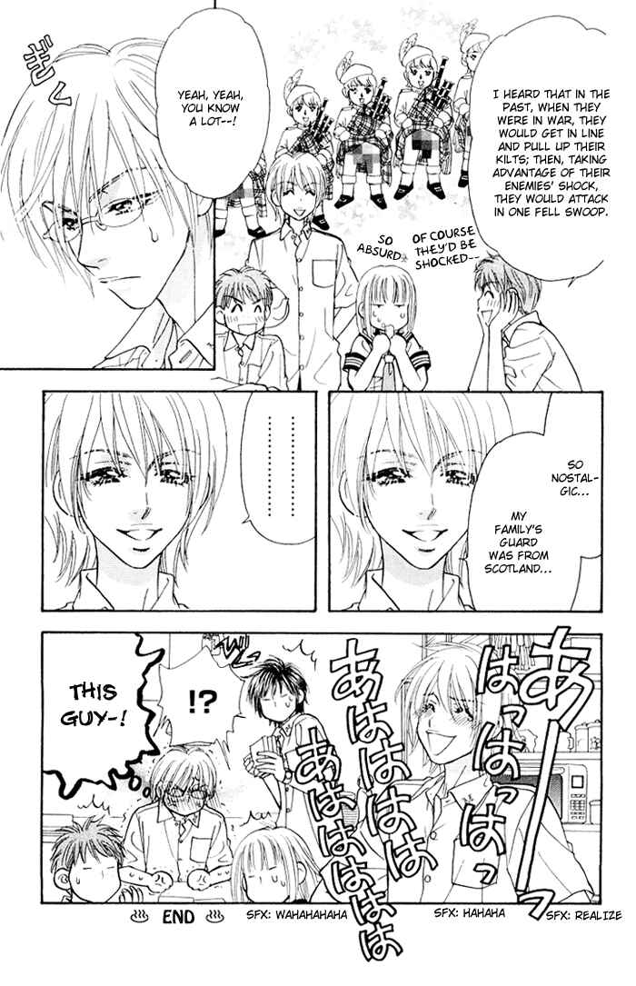 Page 53 Chapter 34.5 Gokuraku Seishun Hockey Club