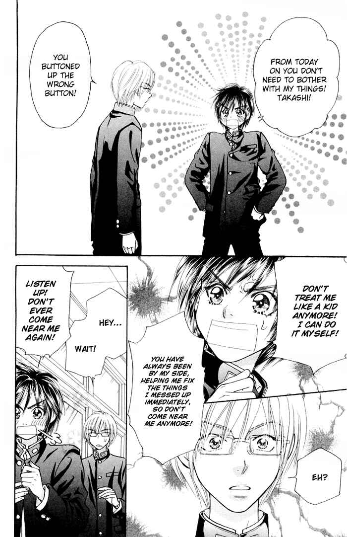 Page 8 Chapter 34.5 Gokuraku Seishun Hockey Club